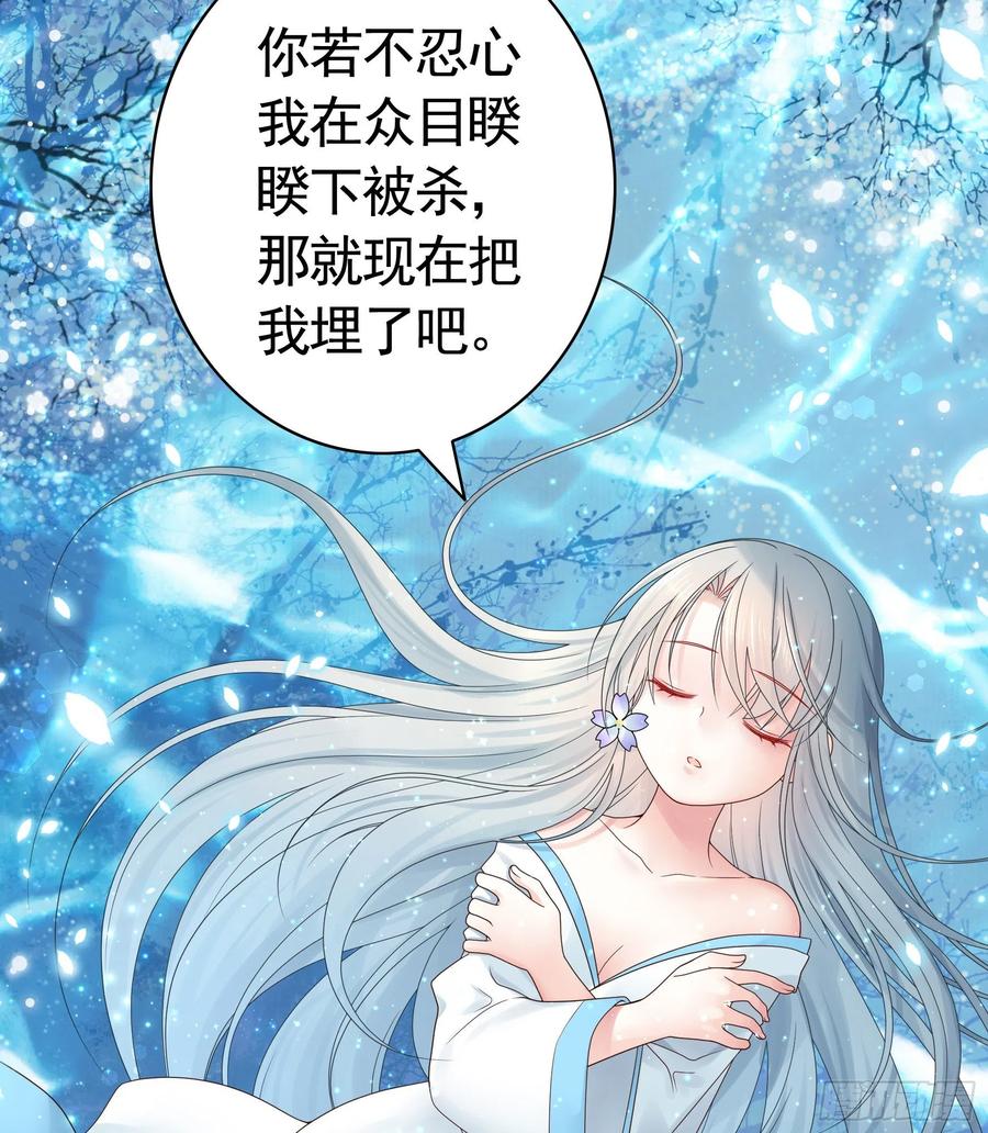 给神挖个坑22