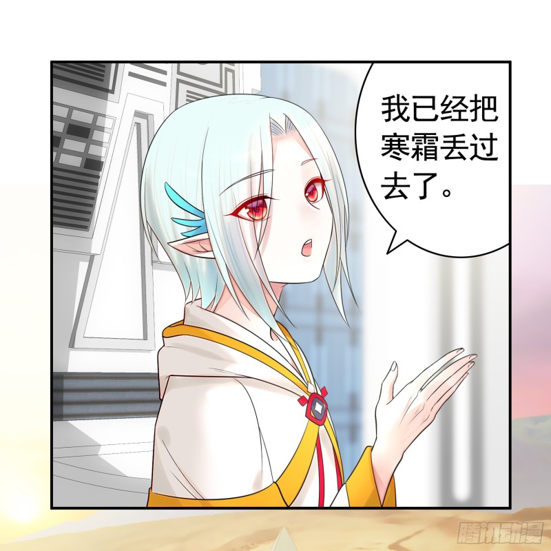 爸爸笑了15