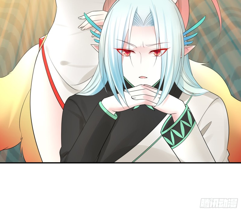 挨个提亲33