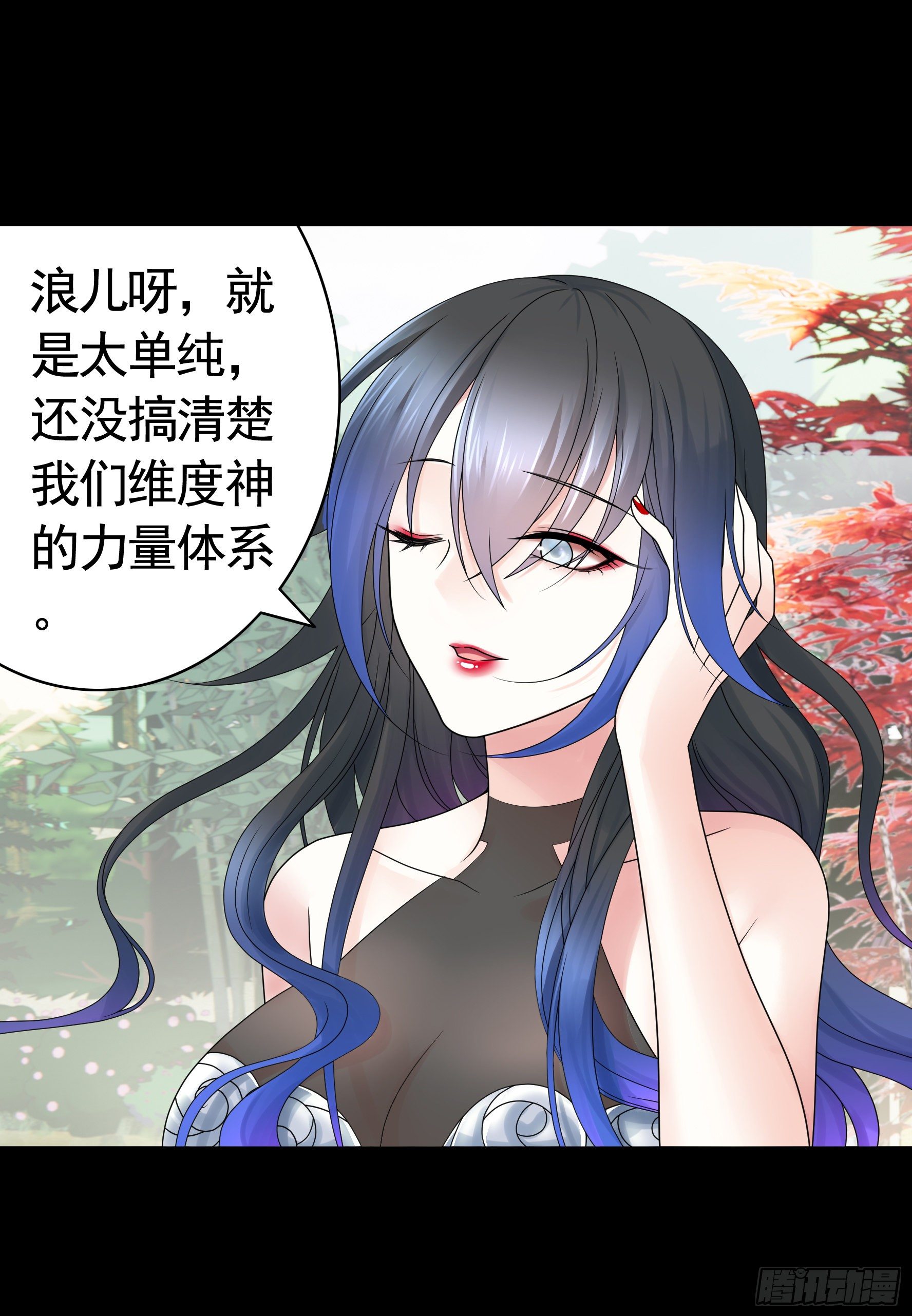 第一声枪响3