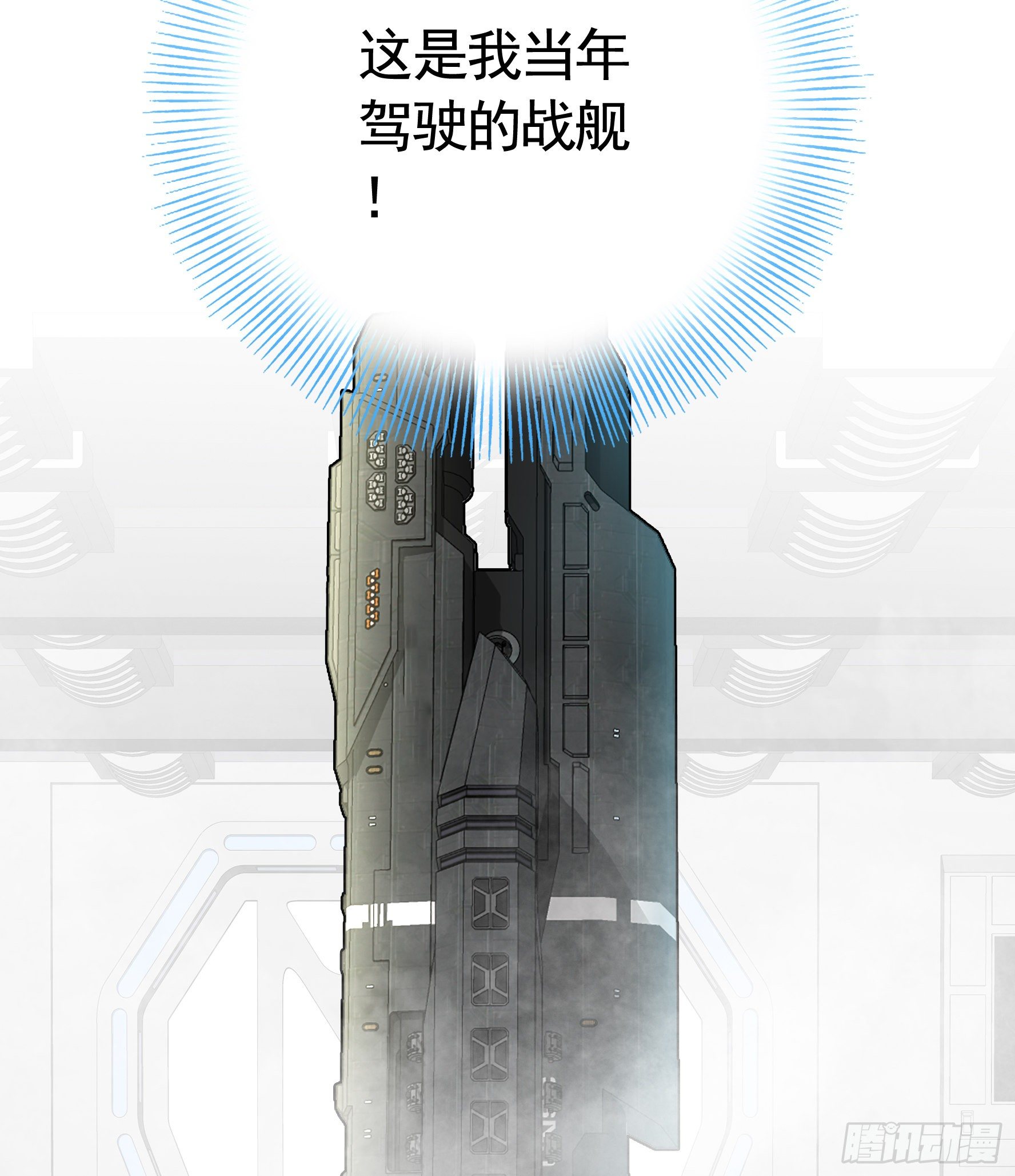 我让你睡觉52