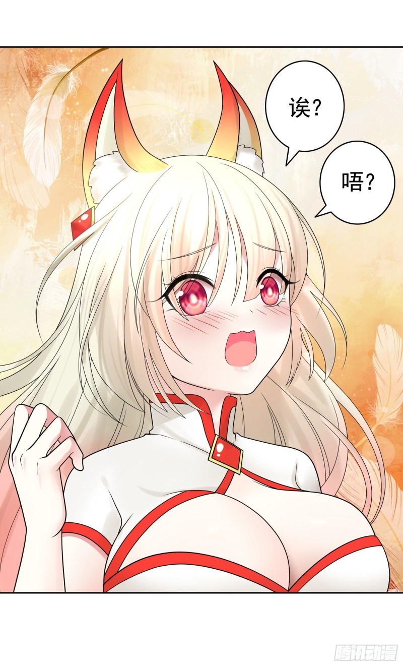 挨个提亲5