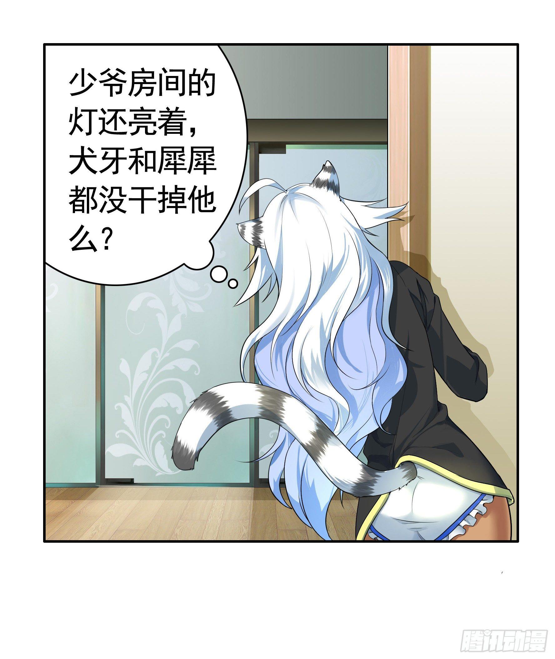 她们躺得整整齐齐51
