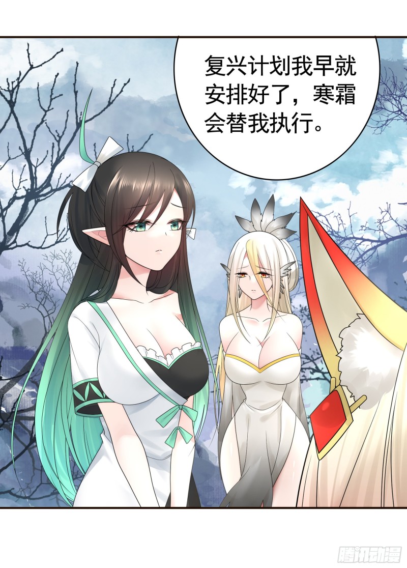 就地结婚好不好24