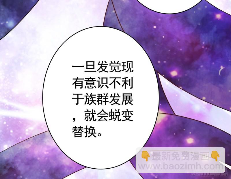 做个了断17