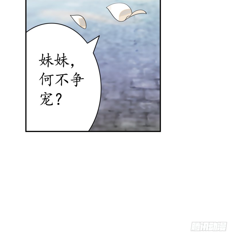 何为双修35