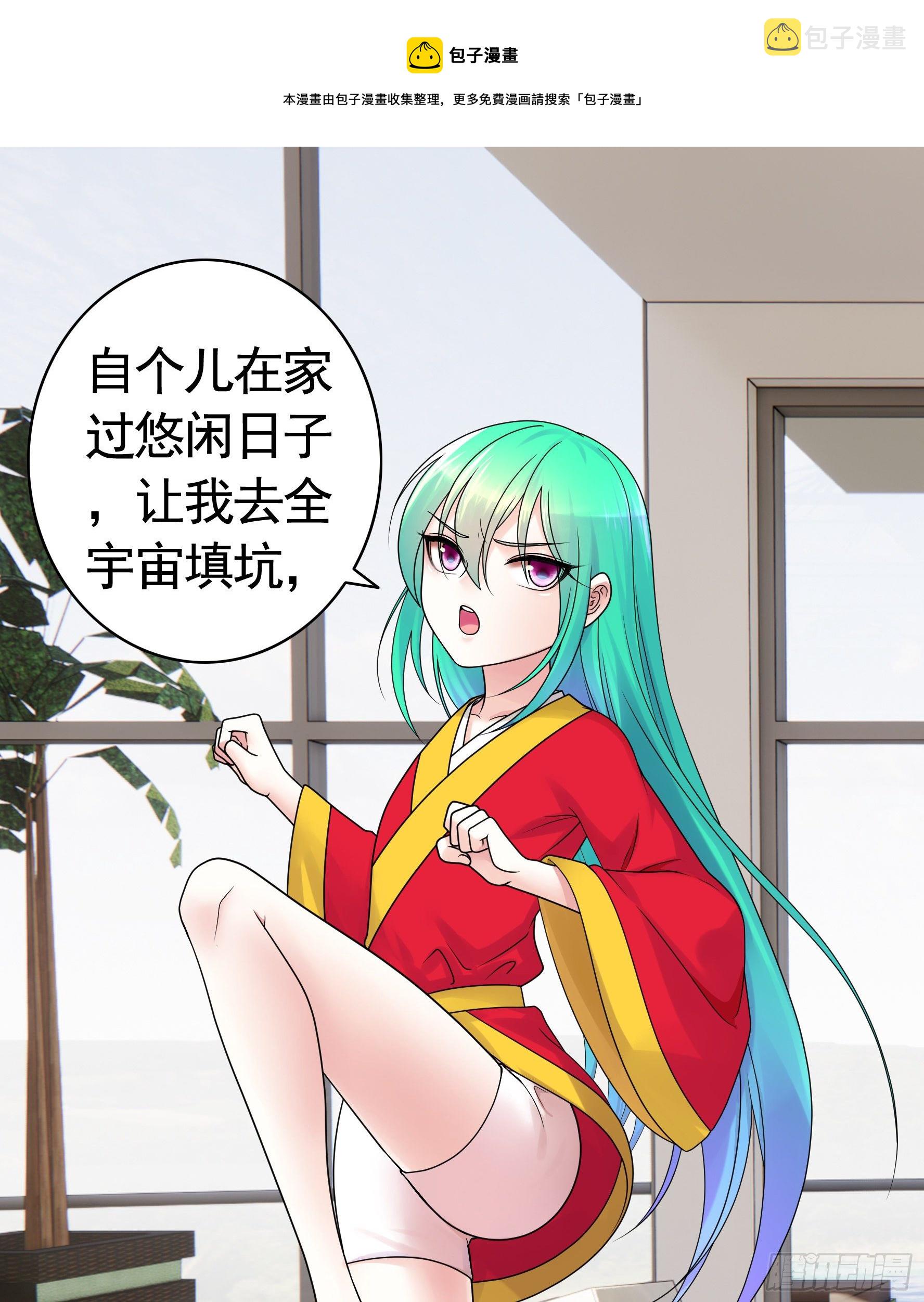 希望永存0