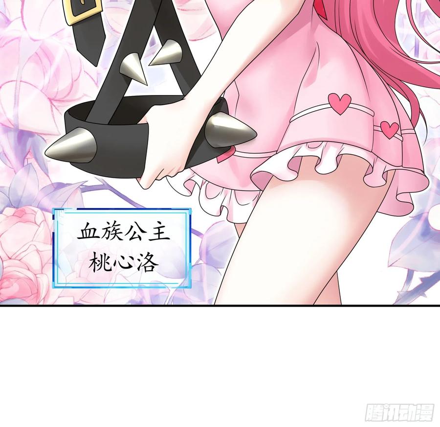 姑娘们来种田43