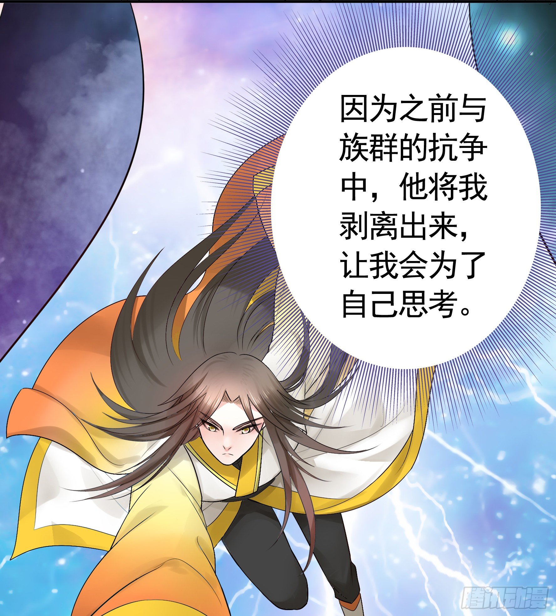 赞美蝼蚁13