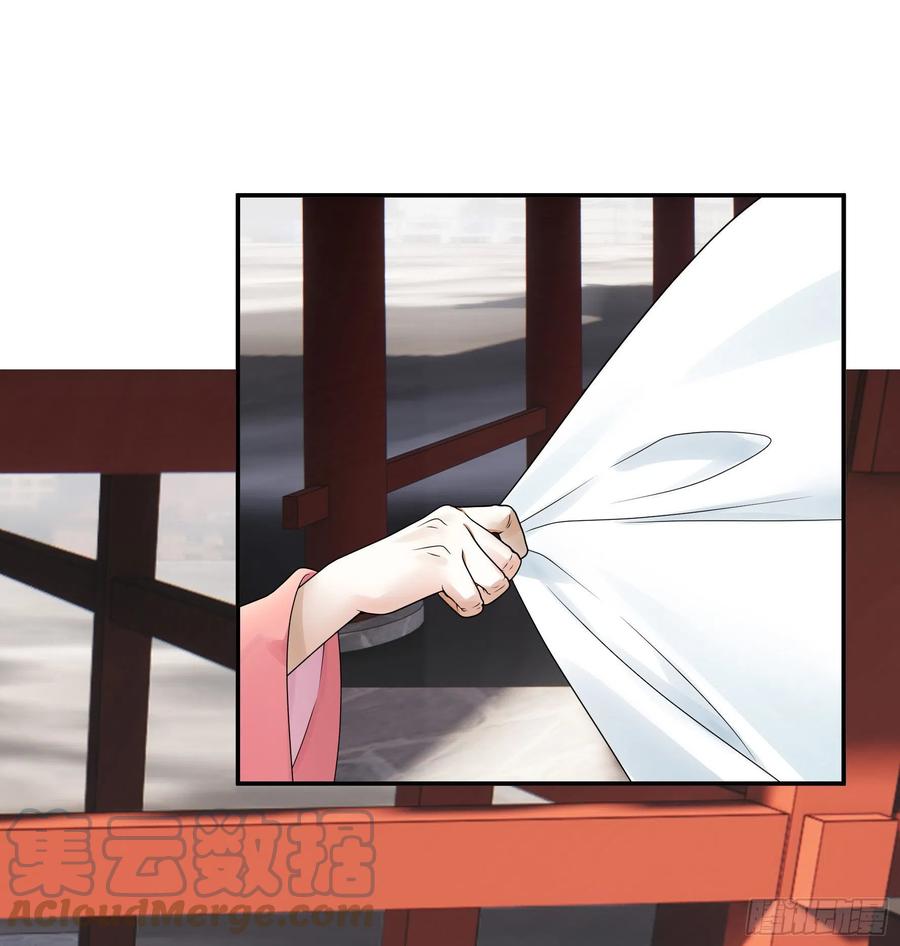 给神挖个坑6