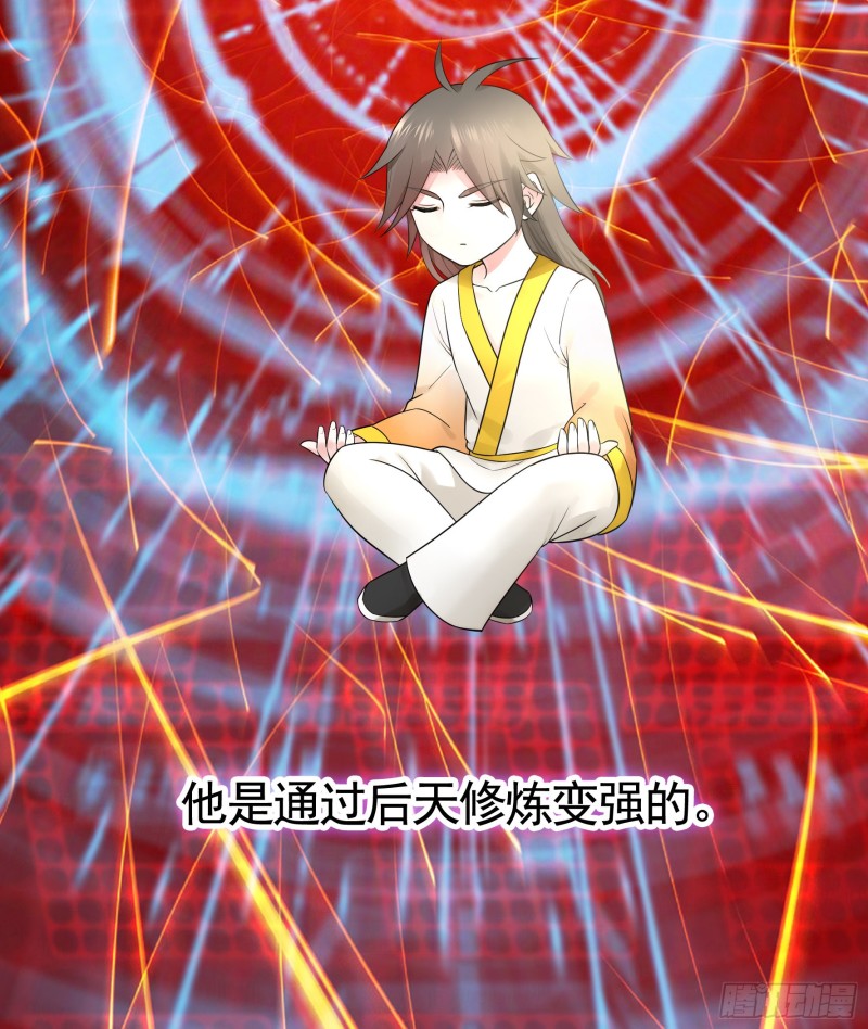 相逢一炮泯恩仇7