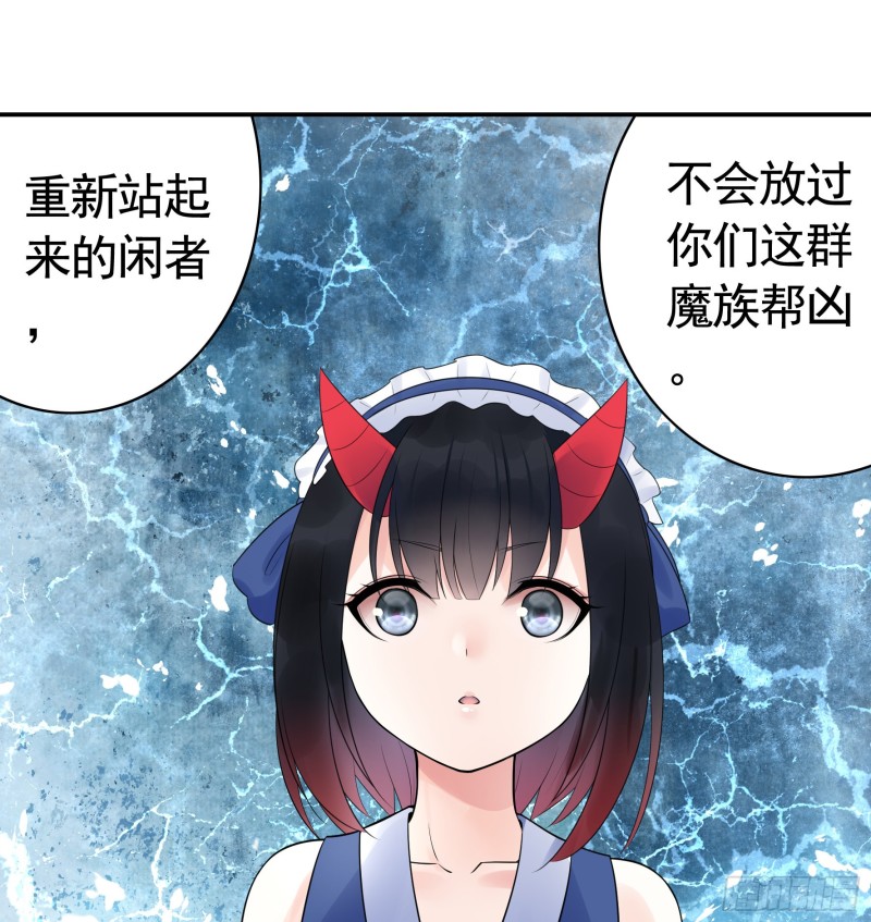 鱼儿上钩25