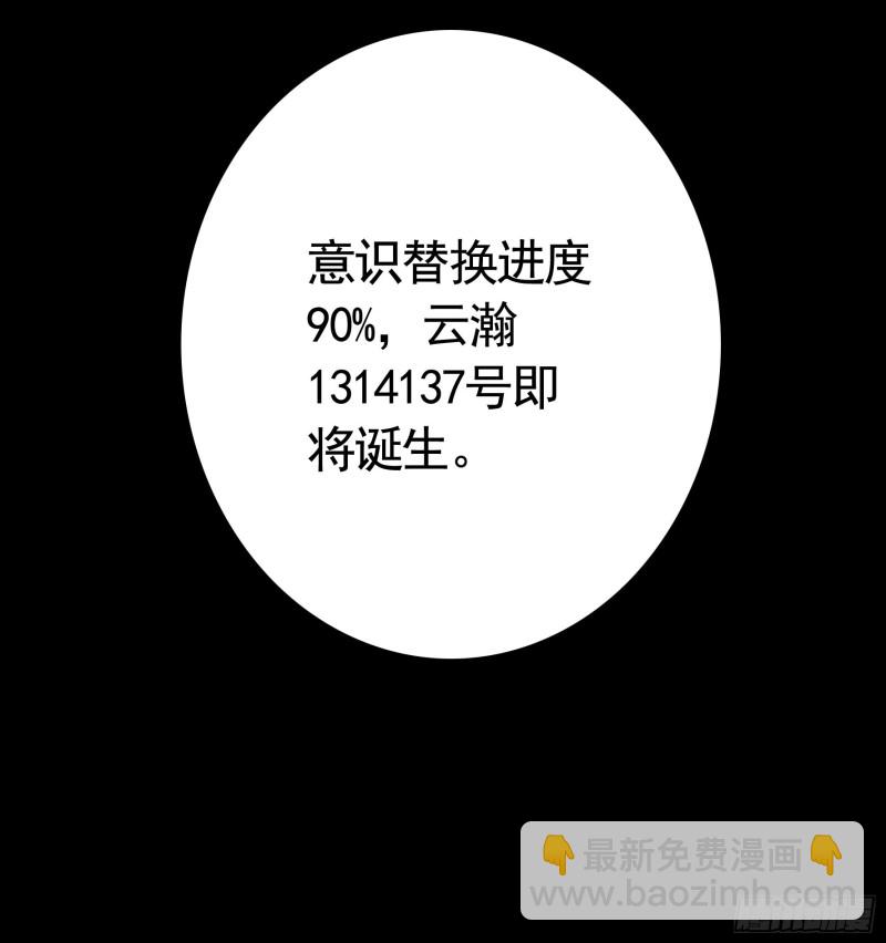 光照了进来21