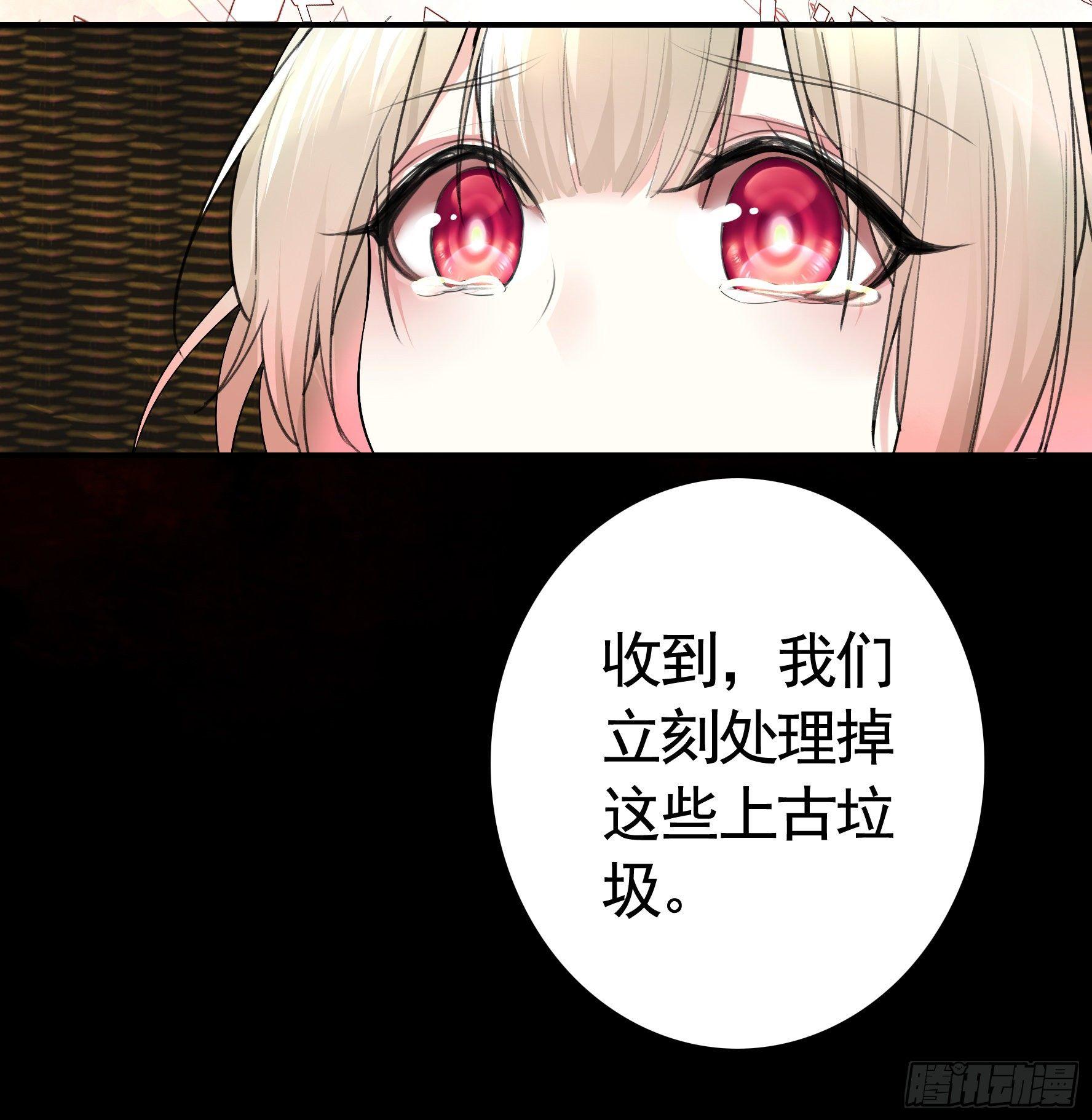 一起兴风作浪吧34