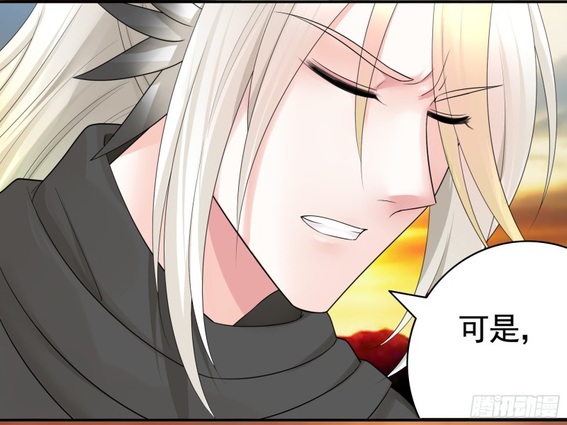 女神婚礼直播38
