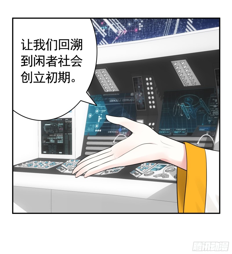 兄弟如此多娇35