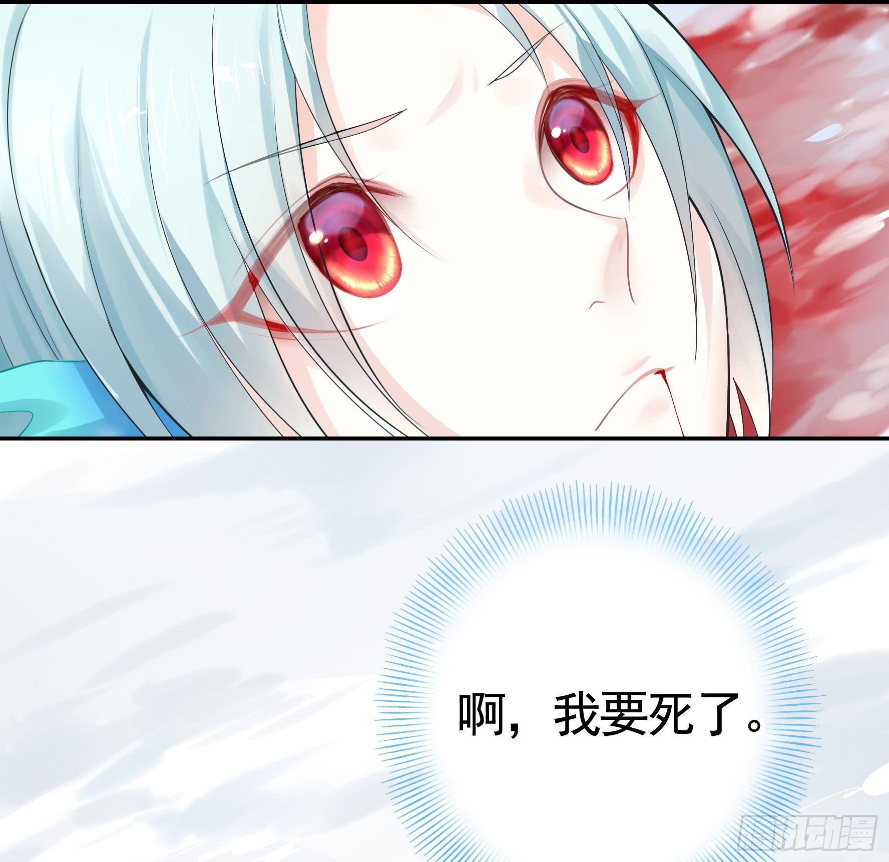 浪够了就赶紧回家2