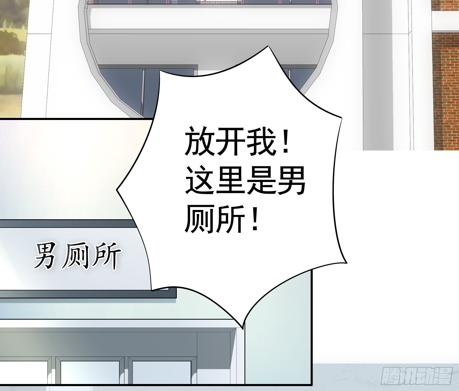 女人你美不过我25