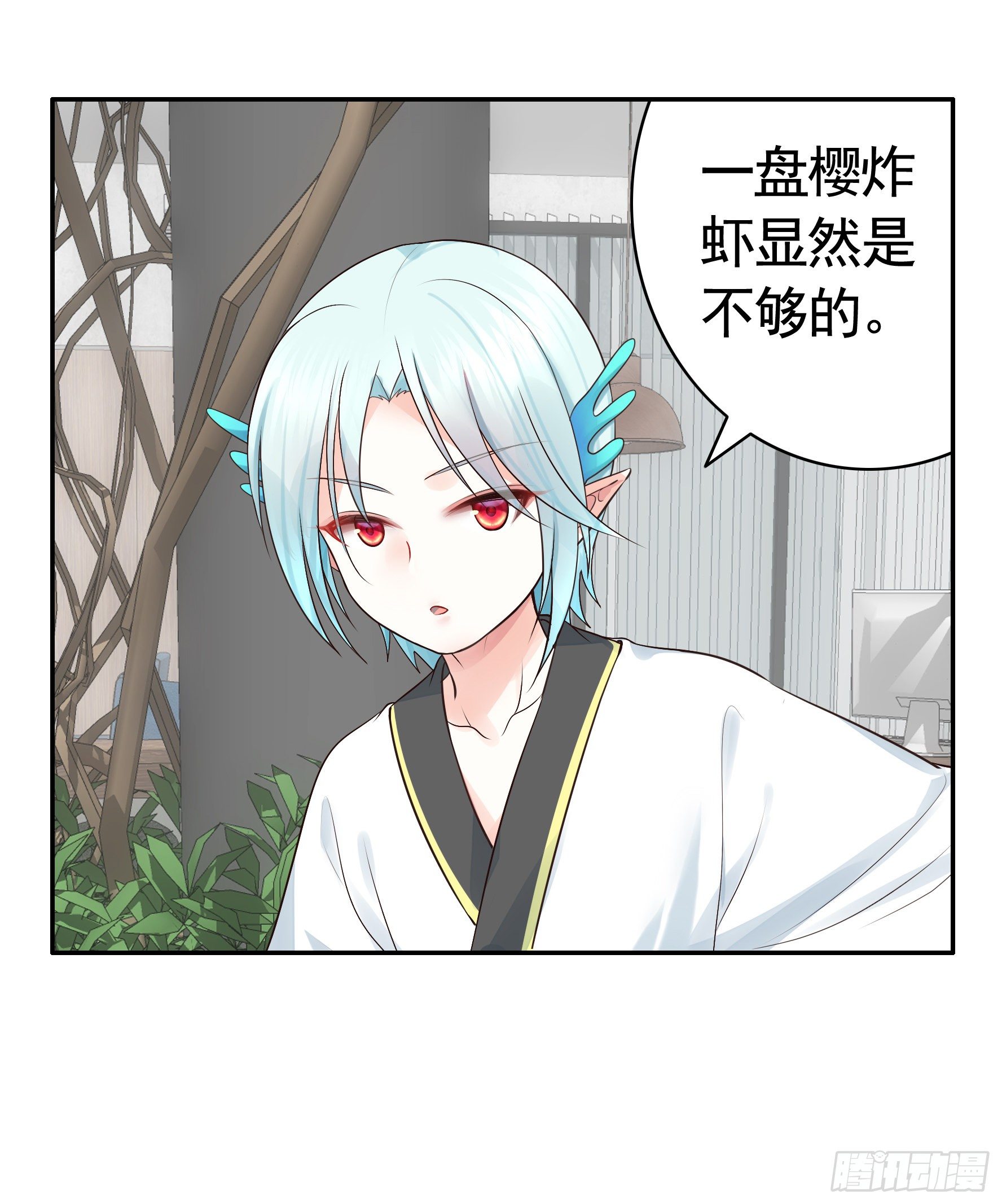 谁也逃不过真香38