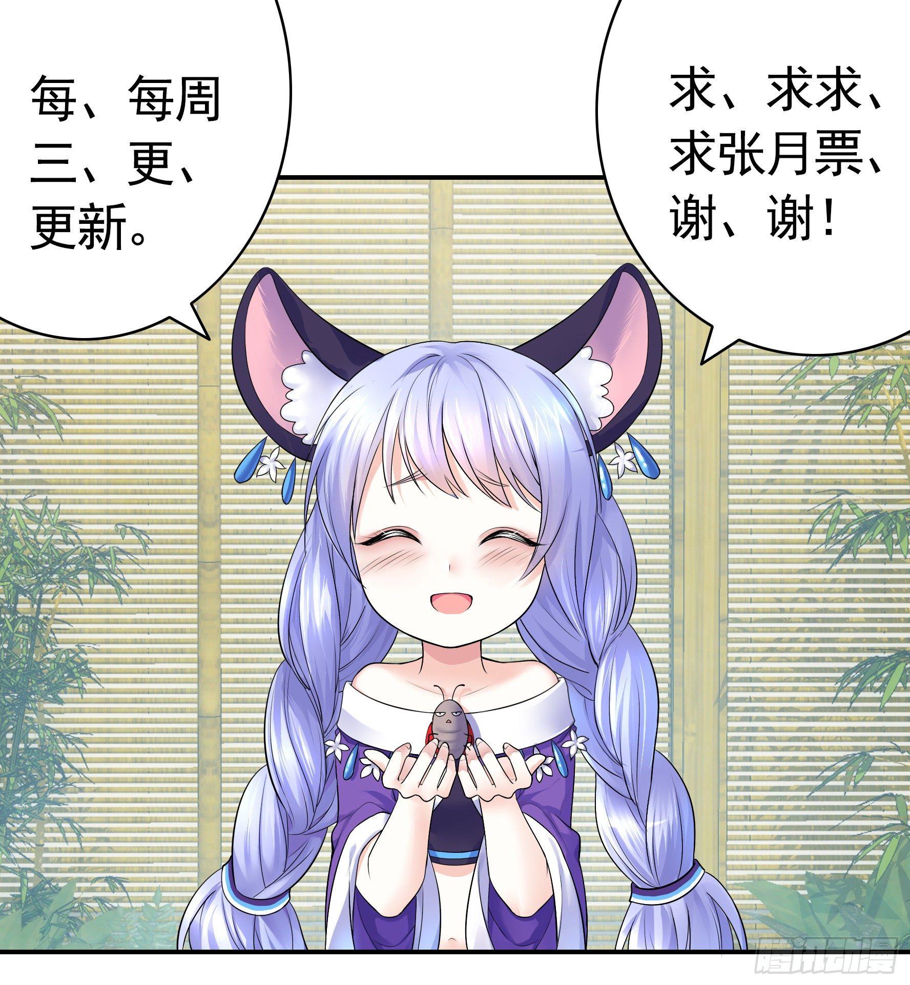 这里全是咸鱼呀69