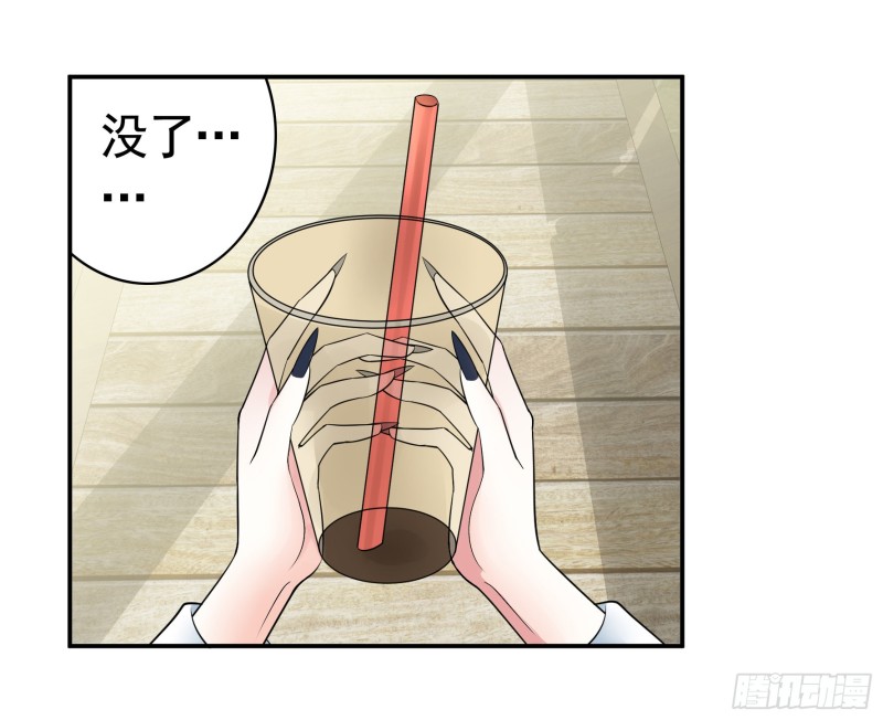 鱼儿上钩9