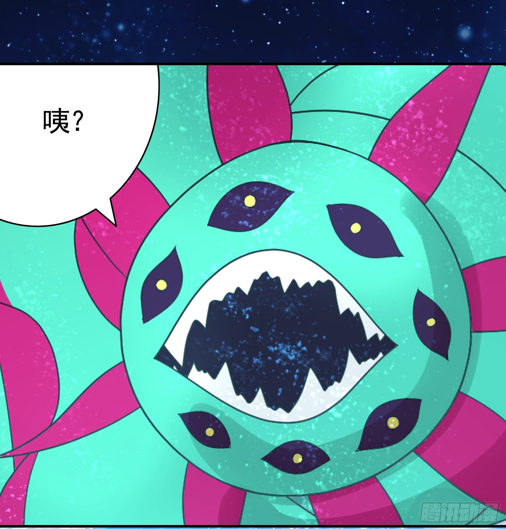 代码修仙45