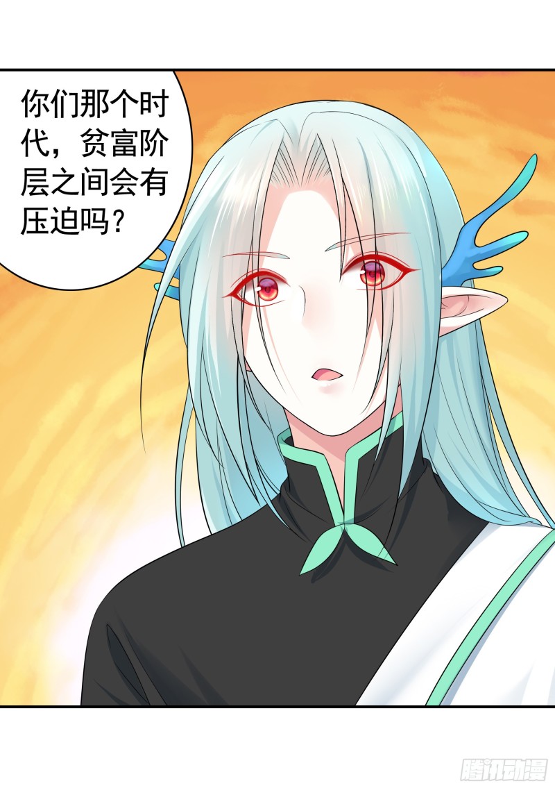 欲望的可怕28