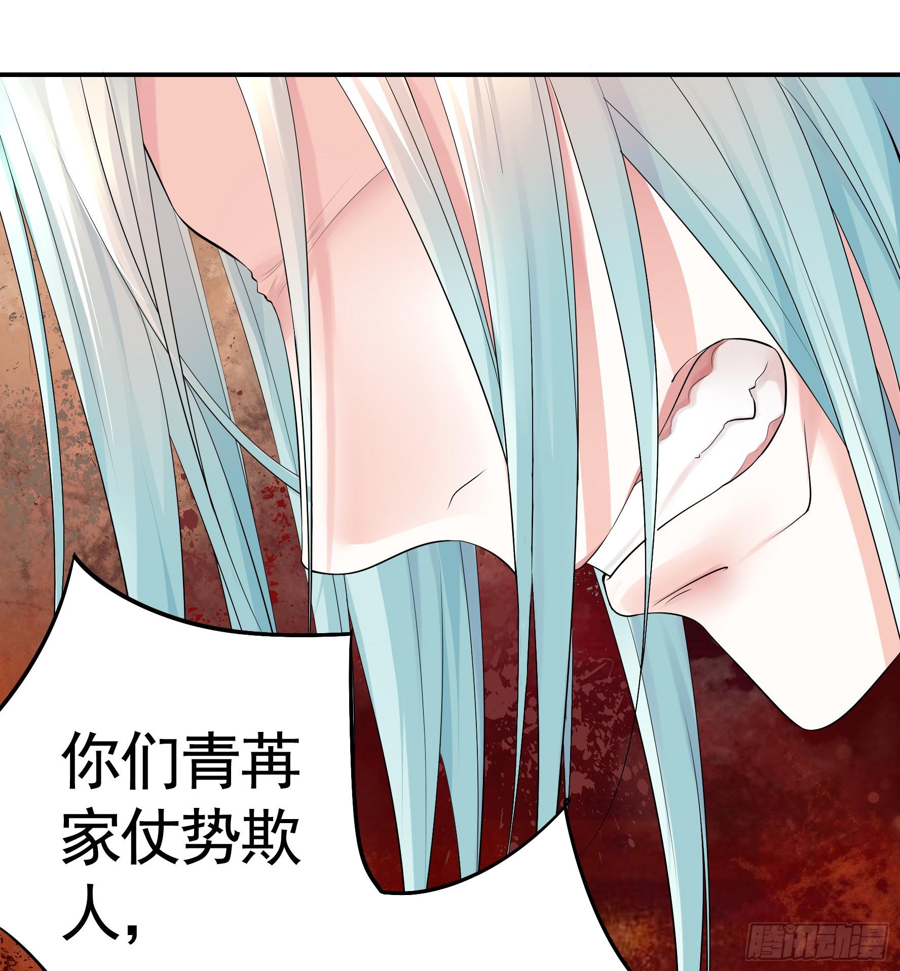 此处也有我的传说5
