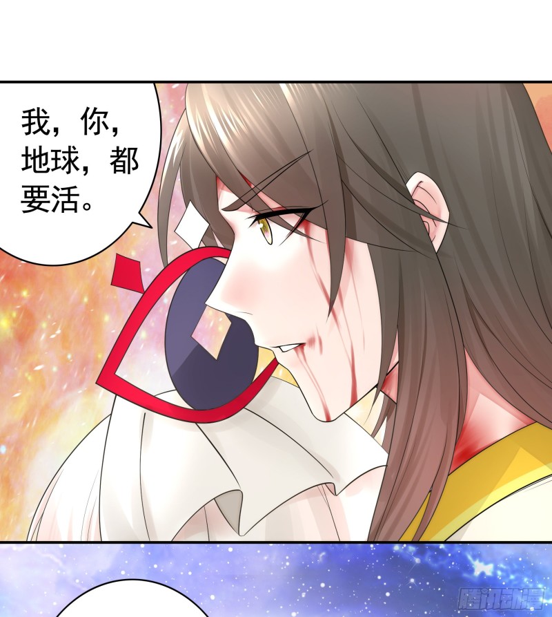 老婆在家等着我51