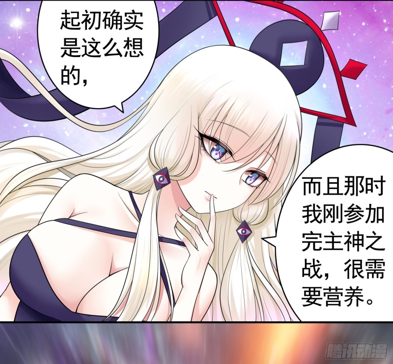 是的我爱你9