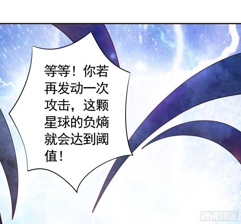 光照了进来45