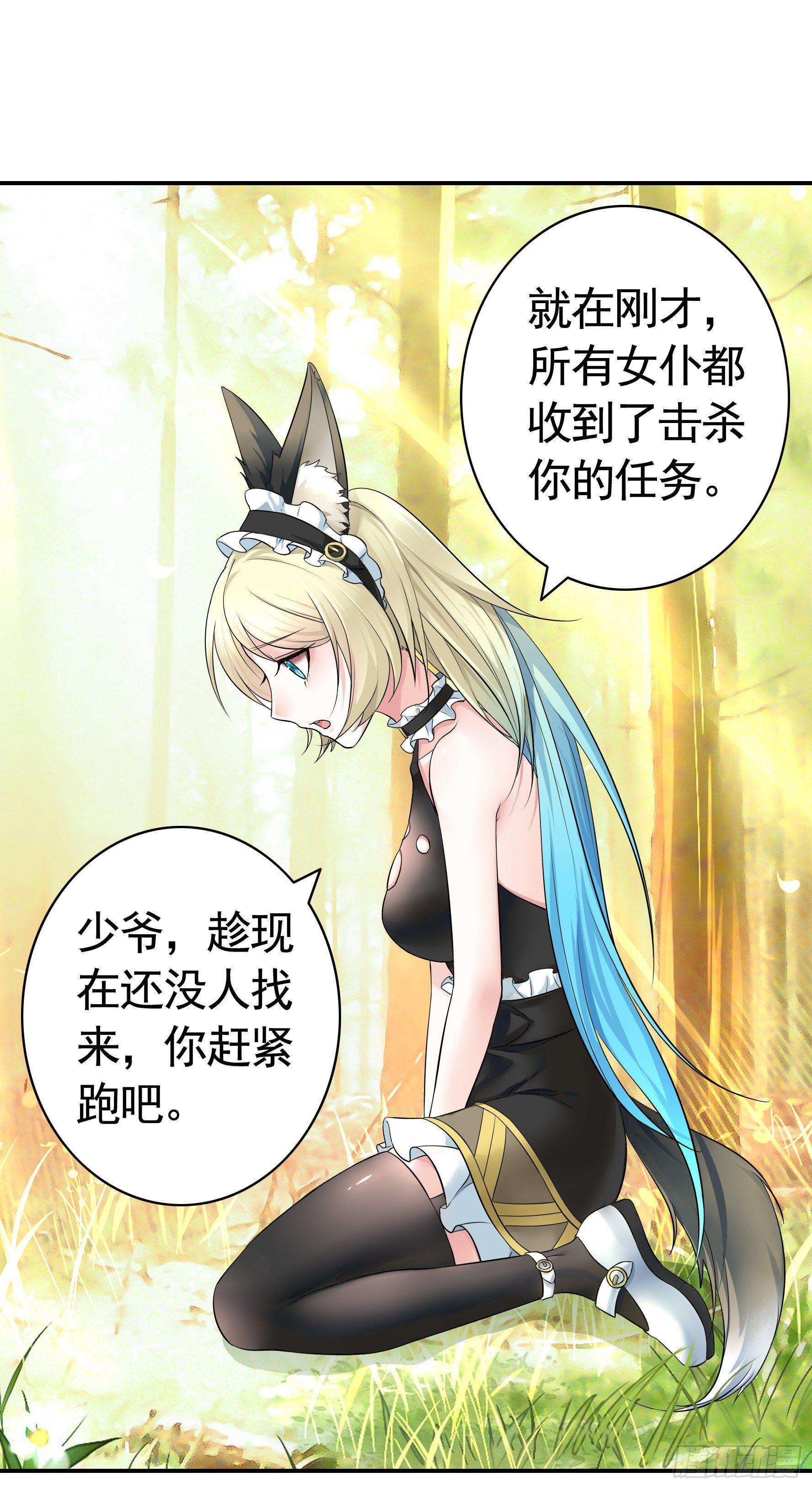 这里全是咸鱼呀44