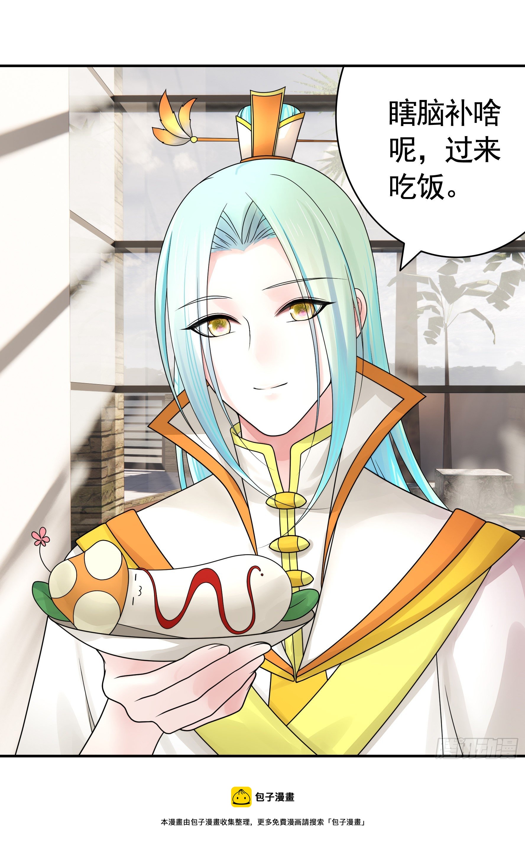 儿子探亲40