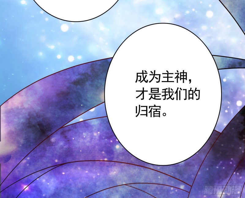 光照了进来8