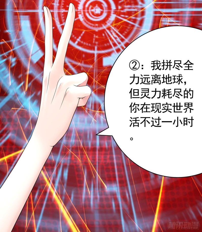 老婆在家等着我46