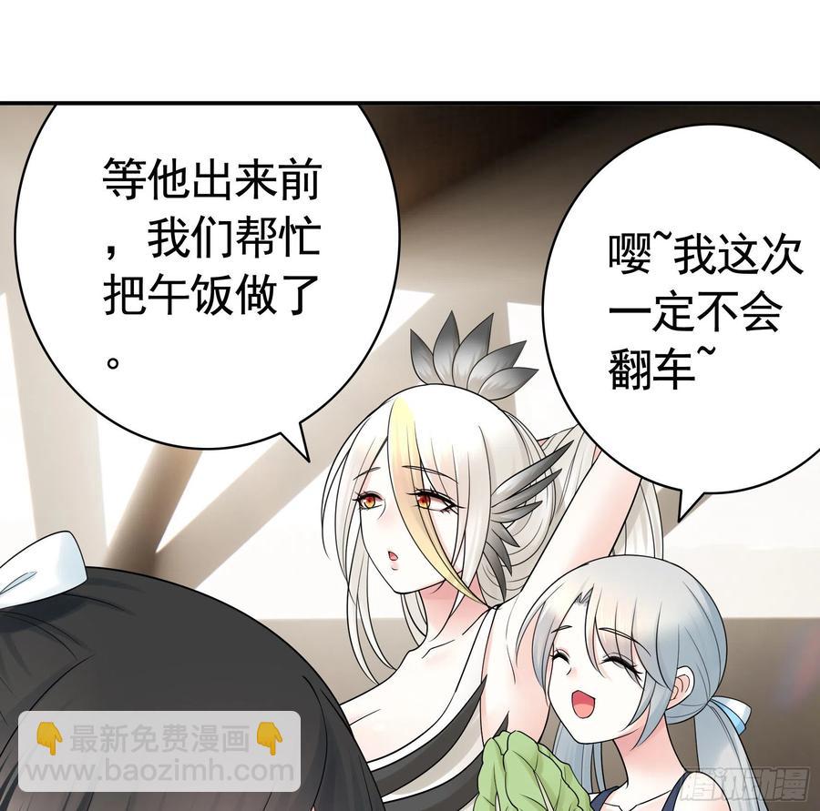 来战11