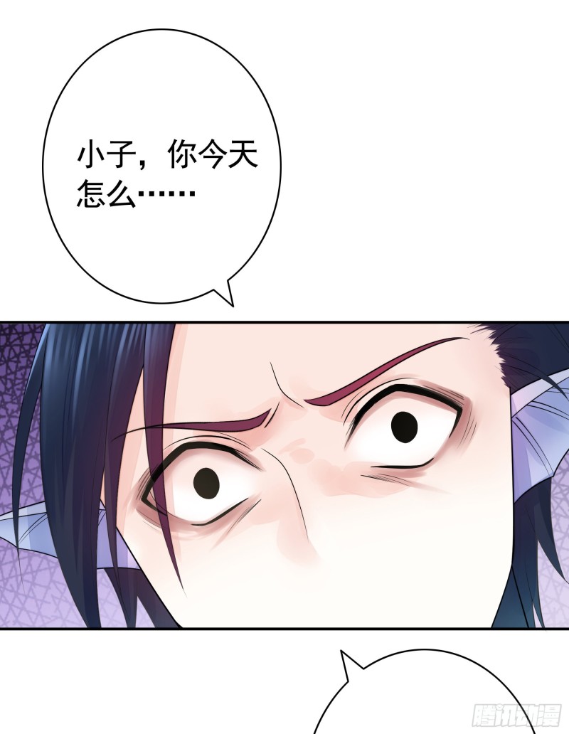 给狂浪加满仓44