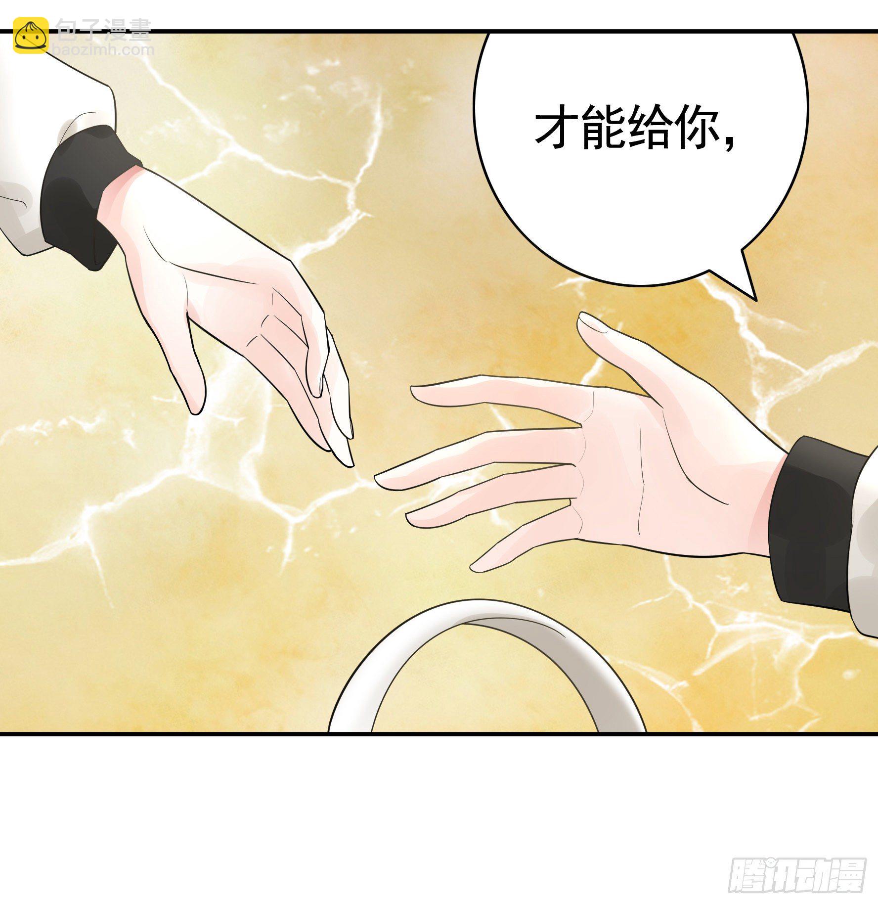 你可以成为光34