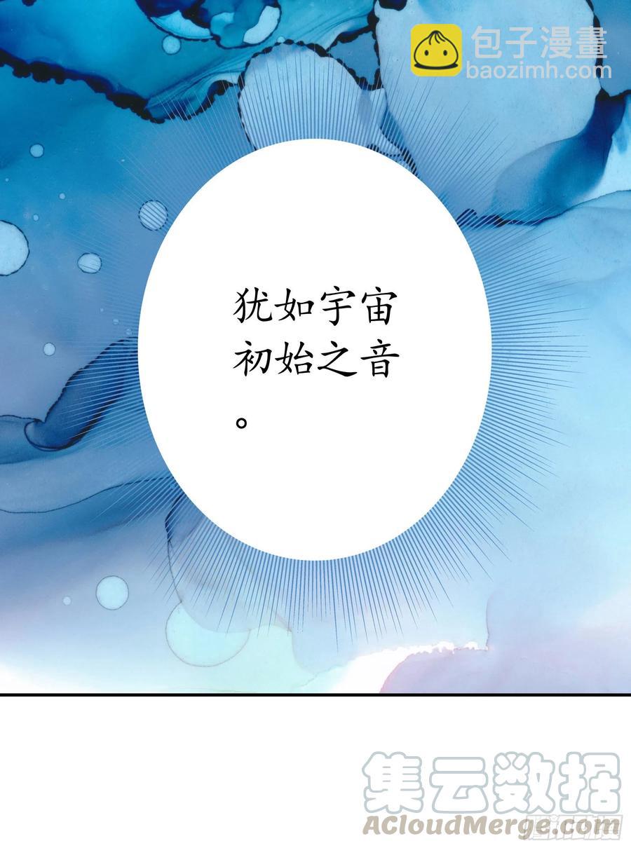 连地球都不放过48