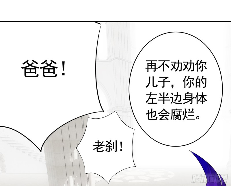 爸爸笑了8