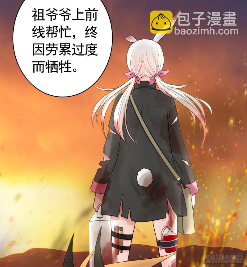 兄弟如此多娇17