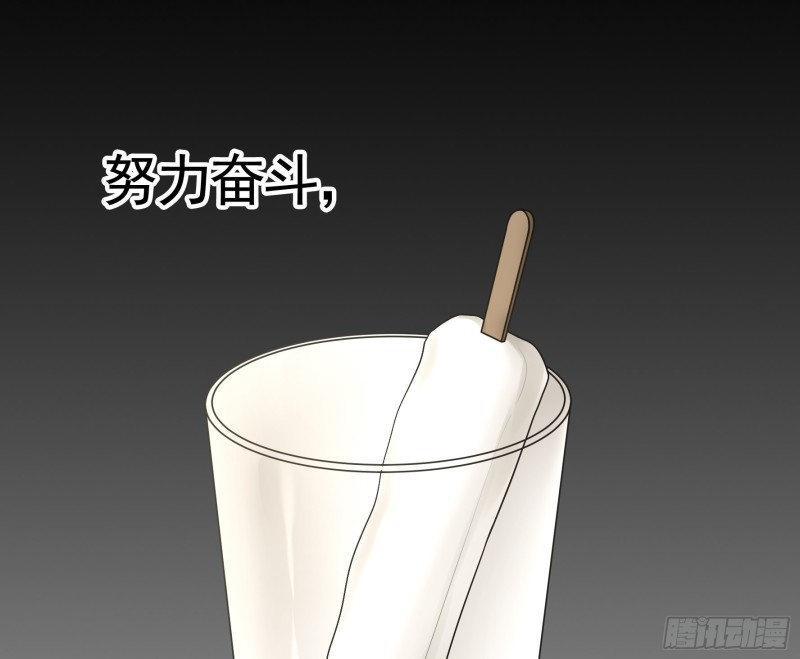 雨露均沾10