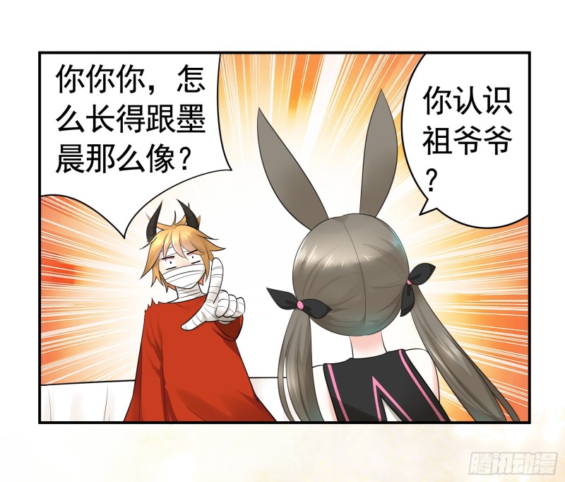 兄弟如此多娇6
