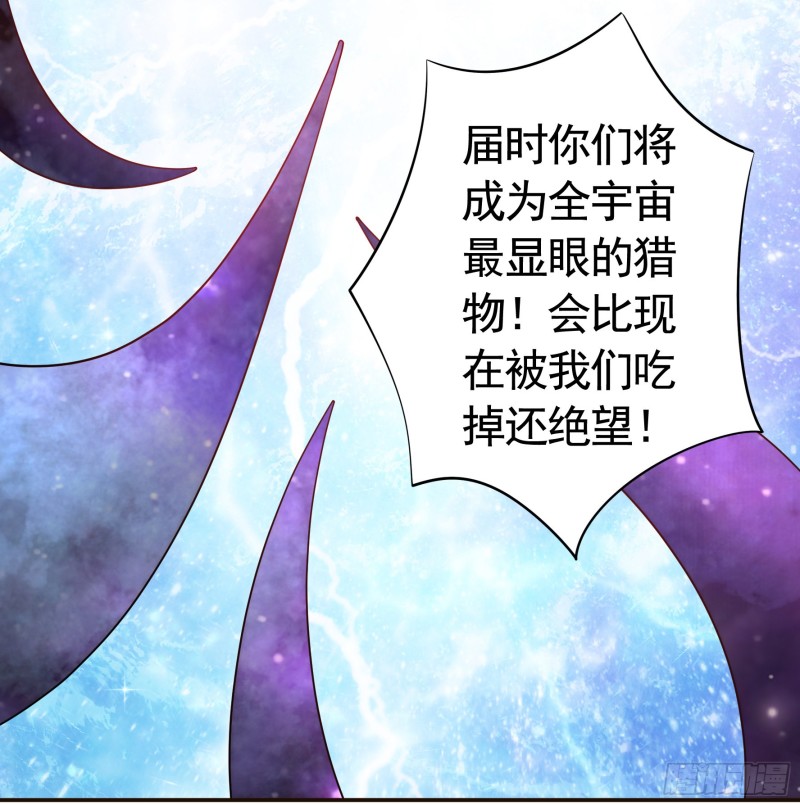 光照了进来46