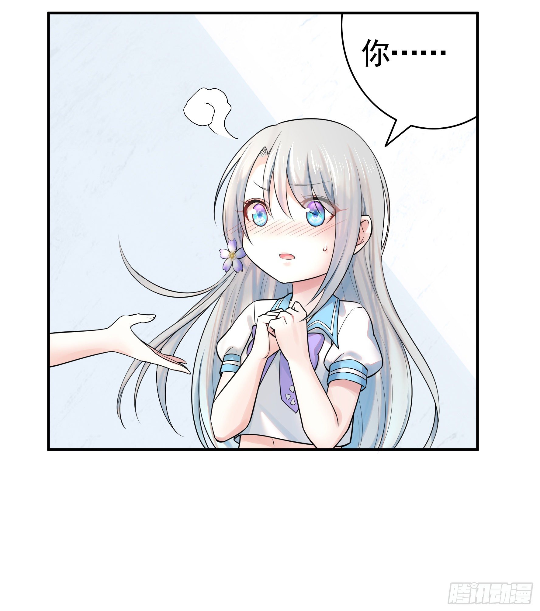一起穿裙子27