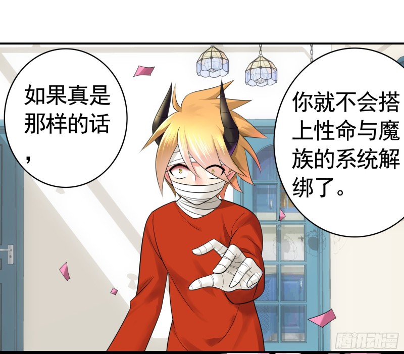 兄弟如此多娇25