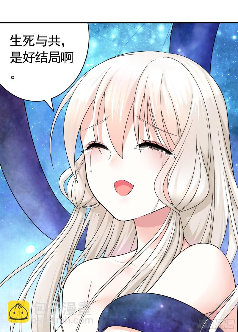 光照了进来40