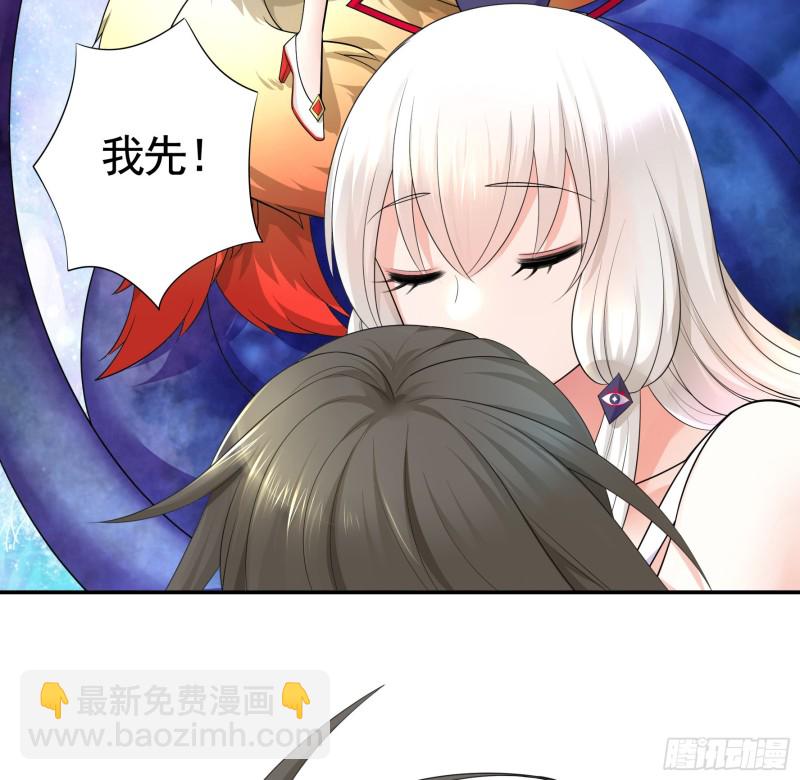 何为双修22