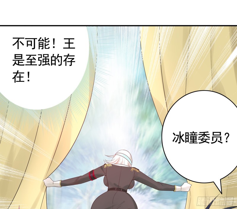 挨个提亲16