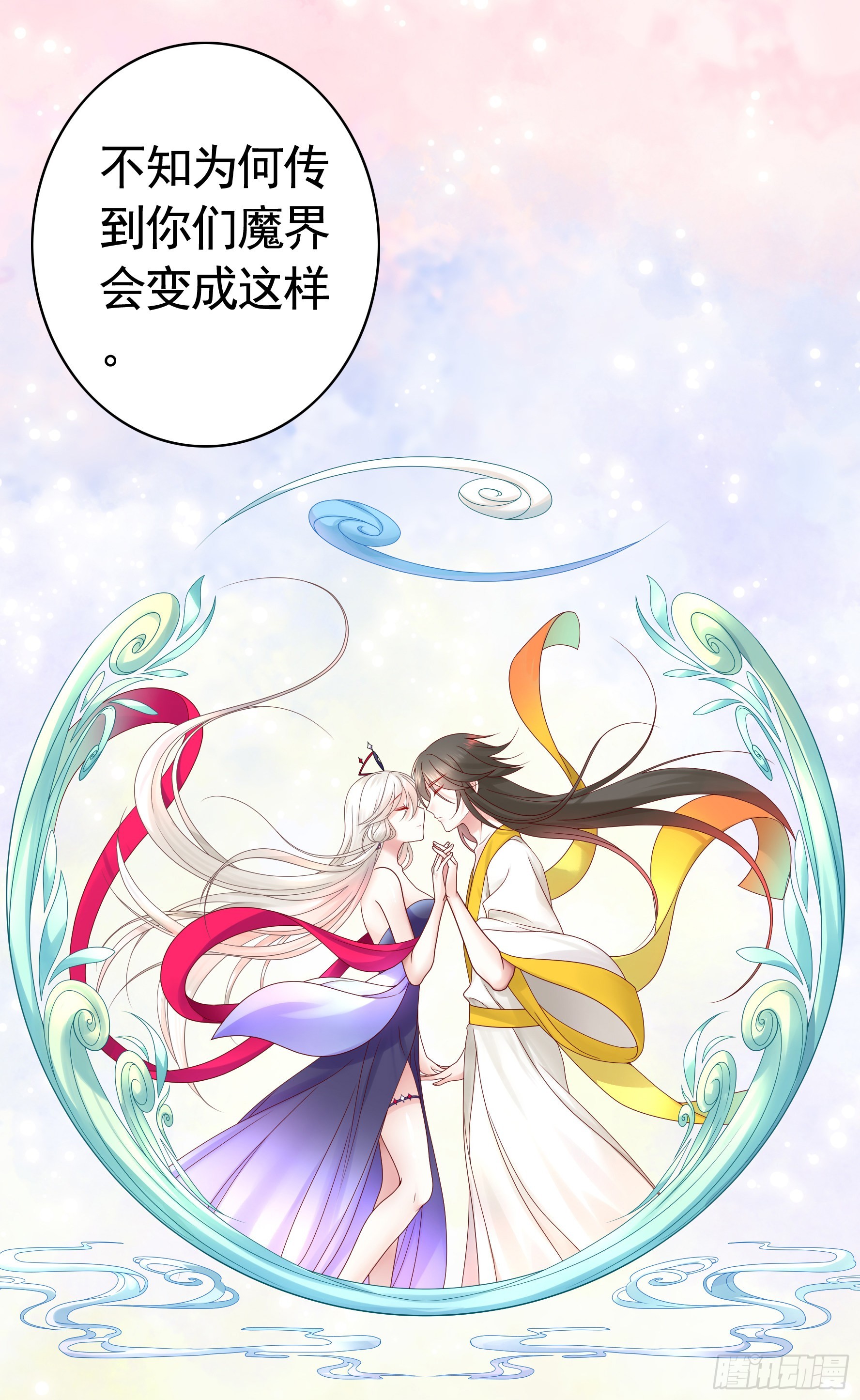 新作抽奖送头像框2